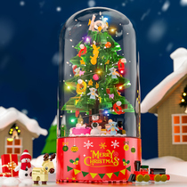 Christmas Building Block Music Box Assembly Model Christmas Tree Octaonic Box Diy Hand Toy Girls Christmas Presents