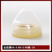 Suitable for Baote milk bottle cap accessories wide mouth accessories sealed cover dust cover white feather Angel bottle cap tritan