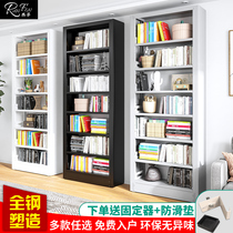 Steel bookshelf home childrens book rack floor bookcase library data rack iron modern simple storage rack