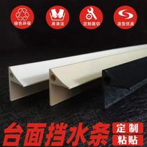 Kitchen countertop water barrier sink sink basin hearth water barrier sink sink sink water barrier sink water barrier