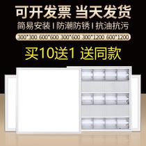 Emergency led grille light 600x600 embedded light panel 30 times 120 office light 60*60t5 fluorescent light t8