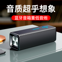 SONY SONY Bluetooth speaker wireless audio card card plug U disk home outdoor square dance high volume heavy subwoofer dual speaker high quality 3D Surround small portable mobile phone Universal