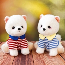Berge dog plush toy dog dog dog dog dog dog dog doll doll doll doll doll doll doll doll