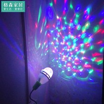 Color bulb screw rotating lantern room home festival LED stage laser light background Net Red live broadcast