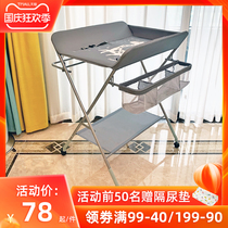 Newborn diaper changing table Baby Care table baby changing massage touch table multifunctional foldable bathing table