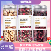 Yunnan Roselle Luoshen Tea Roselle Dry Non-Grade Tai Er Chen Pi Luoshen Flower Chen Pi Tea