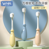 Childrens toothbrush 01-2-3-4-6 years old baby over one year old and half soft hair Baby Baby Baby Baby Baby Baby Teeth