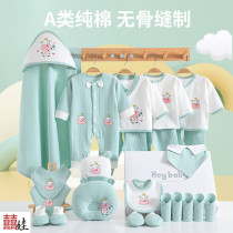 Tongtai Year of the Ox Newborn Baby Cotton Inner Clothes Set Gift Box Full Moon Male Baby Just Born Gift