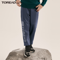 Pathfinder childrens clothing 2020 Autumn and Winter new outdoor comfortable warm boy snatch pants QAMI93013