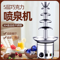 Chocolate Fountain Machine Commercial Five Floors Hotel Cafeteria Waterfall Machine 5-7 floors Jugouli Spray Tower Hot Pot