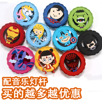 Childrens Mid-Autumn Lantern Festival Altman cartoon music lantern diy making Assembly portable luminous toy Lantern