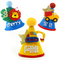 Ottman Birthday Cake Party Hat Accessories Customised Childrens Birthday Decorations Placement Boy Glasses Prop Hats