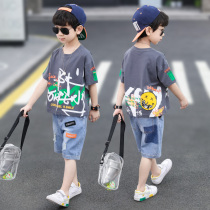 Boys summer clothing suit 2022 new handsome air tide childrens clothing Han version Summer online Red boy trendy two sets