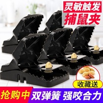 Mouse clip large extra-large artifact powerful catching mice killing rats killing rats catching mouse cages household automatic