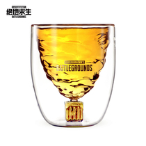 The official PUBG gold airdrop Cup double-layer glass