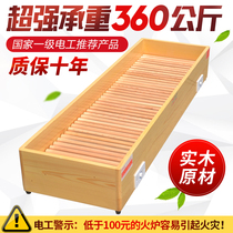 Solid wood heater household foot warmer fire box electric stove fire box rectangular electric fire barrel grill