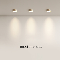 Min Fitting Cylinder Light Spotlight Led Ceiling Light open pore Nordic Living room Home Corridor Aisle Light Cloakroom Lamps
