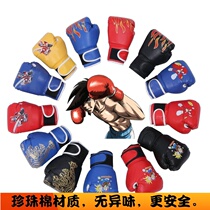 Children's boxing gloves 4-11-year-old cartoon fighting Sanda training boys and girls children's young boxing boxing suit