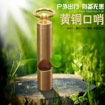 Dog training dog dog dog flute training tool brass dog dog whistle dog whistle dog dog flute trainer does not fade
