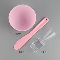 Silicone mask Bowl set toning bowl spa mud film brush six sets of beauty tools large beauty salon special