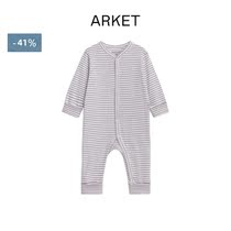 End-of-season discount ARKET baby cotton ha coat clove purple white 2021 winter new 0758508028