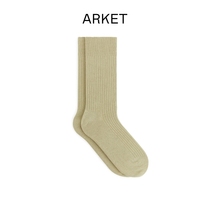 ARKET men Pia cotton ribbed socks khaki 2021 Autumn New 0797103045