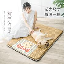 Pet Cool Mat Dog Sleeping Mat Cat Ice Mat Sleeping With Mat Summer Cool Down Washable Dog Nest Summer Ground Mat