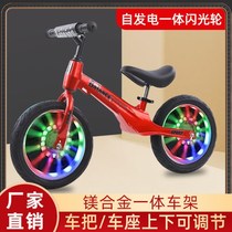 Balance car Children 5 years old 6 years old and above Sliding scooter Three-in-one sliding scooter Sliding car Childrens walker