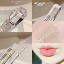 Li Jiaqi recommended lip oil moisturizing glass lip moisturizing womens transparent hydration Colorless moisturizing lip liquid Lip gloss lipstick