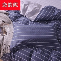 Customized cotton pillow sleeve 30*35*40*45*50*55*60*70*75*80*90 childrens pure cotton pillow core