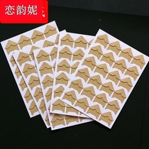 Paper photo angle paste Growth manual Diy Photo Kindergarten Archive Decoration Accessories Material