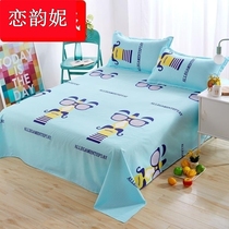 Bed linen single student dorm sheet 1 8 m double bed single bed 1 5m 2 3 m