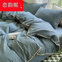 ins Nordic wind cotton wash cotton four - piece set 100 full cotton cover simple sheets three - piece suite suit