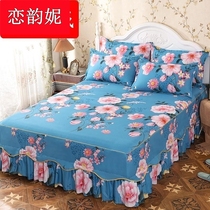 Anti-slip bed skirt single piece of cotton double lace bed three pieces of pure cotton protected suit of Korean-style princess bedbed