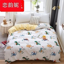 All cotton is customized as pure cotton cover 203x229 double 230*230x229 single 150x215cm