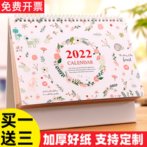 2022 new desk calendar creative desktop ornaments office calendar custom cute mini custom clock in small calendar plan this custom printed calendar 2021 to 2022 desk calendar notepad