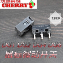 CHERRY CHERRY DG2 T85 mouse micro switch DG4 T85 DG1 DG2 DG6 gray Black