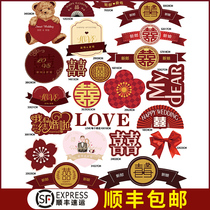 Wedding room kt board decoration wedding welcome back door background wall engagement banquet wedding word decoration scene poster water sign birthday