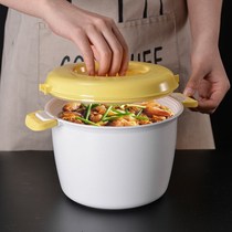 Microwave steamer special utensils steamer bowl heated rice steamer rice steamer steamer plastic bowl heating Bowl