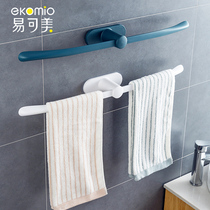 Bathroom hanging towel rack bar Nordic non-perforated wall simple toilet Net red bow creative towel hanging shelf