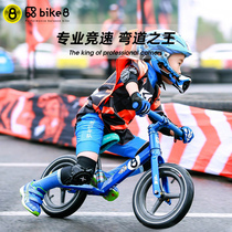 bike8 balance car Childrens foot-free sliding car 1-3 2-6 year old racing car