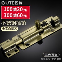 Bolt European lock bronze door buckle retro green door tie golden antique window Ming clothing gold lock door