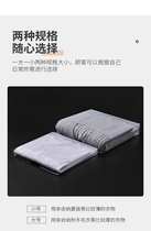 Santa Ferro Sloth overcoat Shirt Lining with Divine Instrumental Home Wardrobe Finishing Shirt Sweater Short Sleeves Clothing