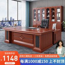 Boss office furniture combination office 1 8 meters desk single minimalist modern new Chinese office furniture