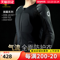 CC Motorcycle Riding Armor jacket locomotive racing riding suit Knight Protective gear anti-fall breathable summer T-shirt men and women