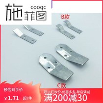 Urinal adhesive hook Urinal adhesive hook Ceramic urinal pendant hanging wall hanging piece accessories