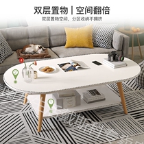 Tea table dining table one-piece home minimalist modern multifunction small household type dual-use tea table minimalist dining table Dual-purpose