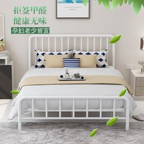 Iron bed modern minimalist rental house simple 1 m single bed household adult European master bedroom double bed 2 m