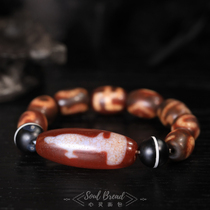 Soul Bread Tibetan True Nine Eyes Agate Yin Pendant Chalcedony Cinnabar Accessories Bracelet Clavicle Necklace