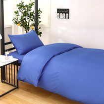 Sleeping Anna All-cotton Pure Cotton Army Green Three Sets Bedding Bedding Student Dormitory Bed Bedding Quilt Complete Set